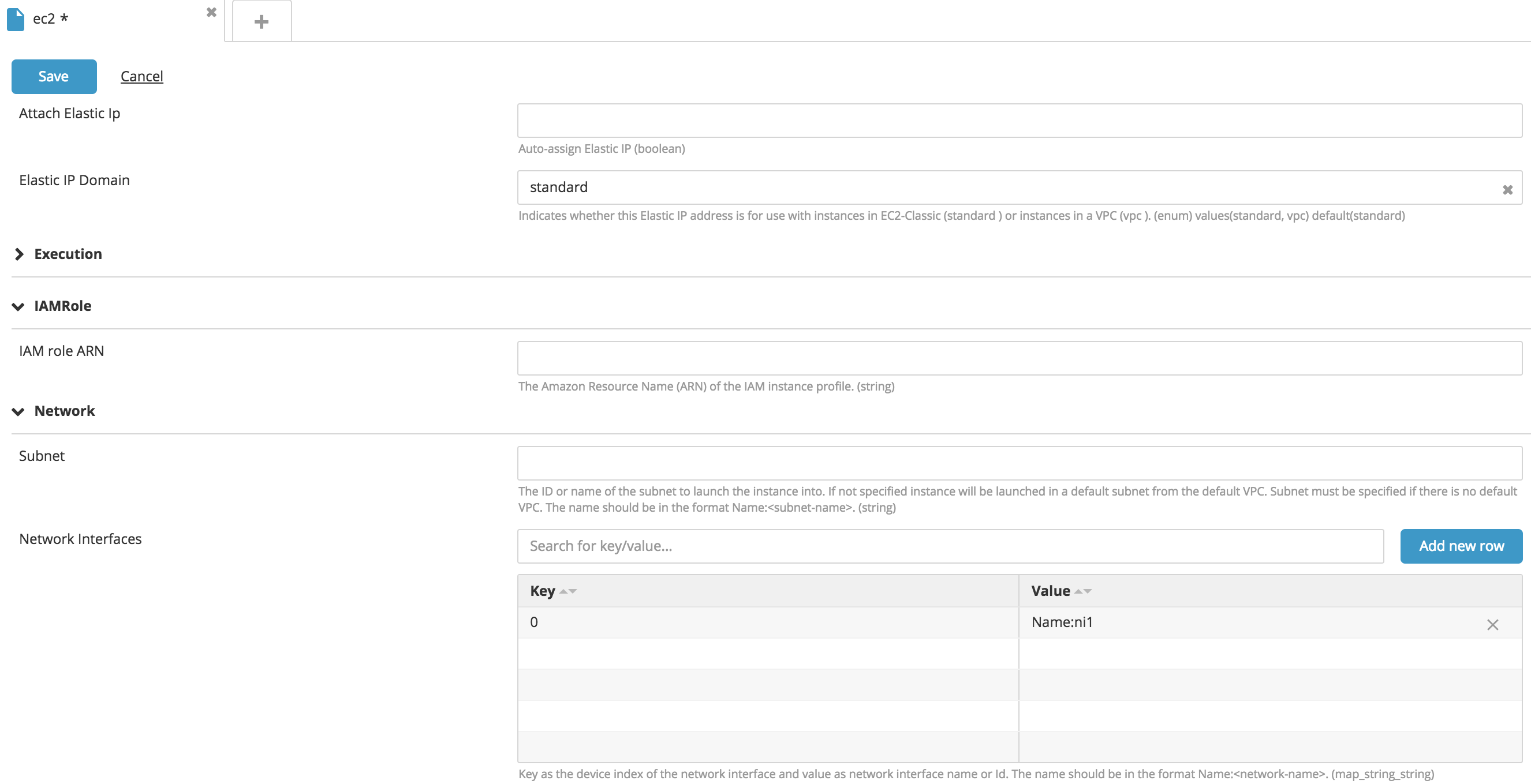 Attach network interface to EC2 instance